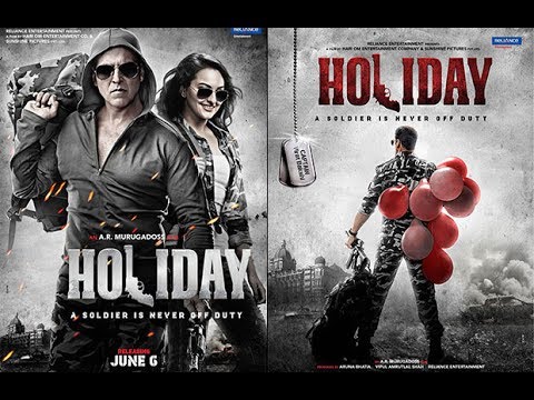 Holiday HD Movie