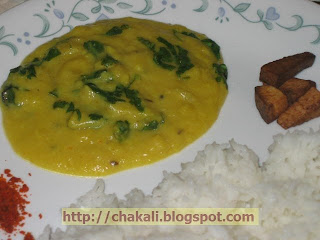 pithale recipe, maharashtrian recipe, marathi recipe, pithale bhakari recipe, chickpea flour recipe, jhunka recipe