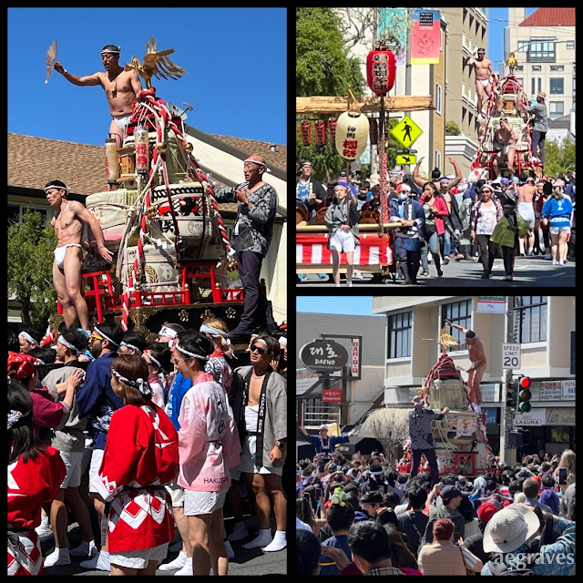 Collage of three images of the shrine carried by volunteers in the parade