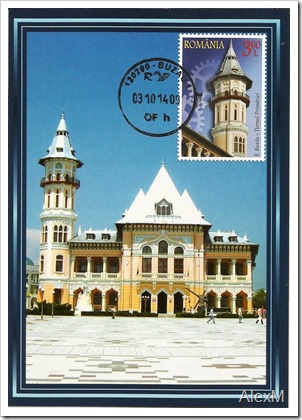 Turn-ceas_Buzau1-fata_PB-sept-2015 Turn-ceas_Buzau1-fata_PB-sept-2015
