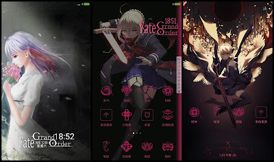 https://animethemesforxioamimiui9.blogspot.com/2020/01/tema-xiaomi-fate-grand-order-v22.html