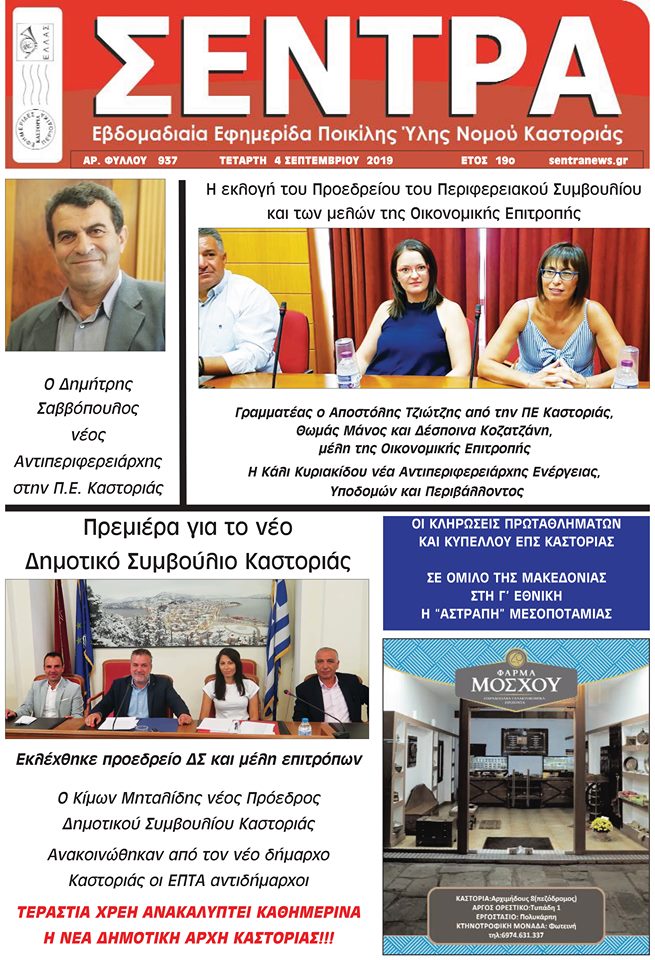 Εικόνα