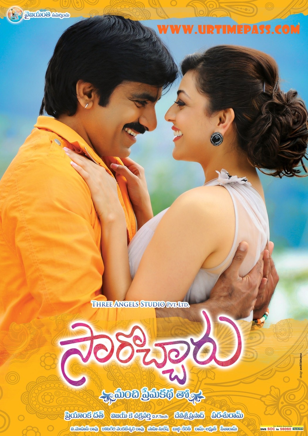 Sarocharu Telugu Movie Wallpapers - Ravi Teja Sir Vacharu Movie Latest ...