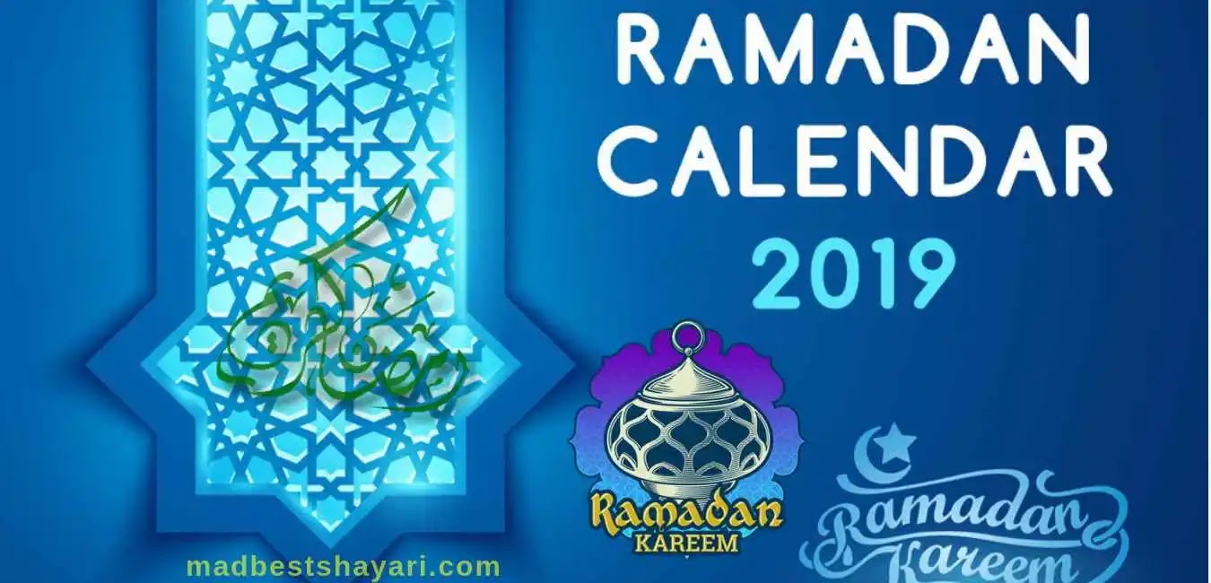 Ramadan 2019 Time Table Calendar