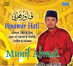 Munif Ahmad Penawar Hati Vol. 1 ~ Menitip Cebisan Demi Cebisan