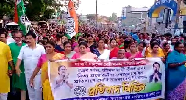 Trinamool-procession-in-Bangaon