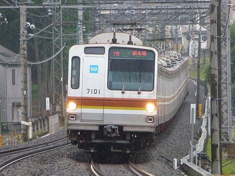 西武池袋線　有楽町線直通　快速　新木場行き1　東京メトロ7000系