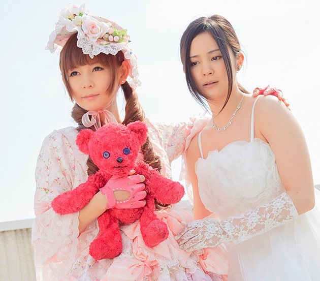 Nuiguruma-Z_movie_03
