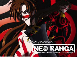 minami neo ranga image, walpaper neo ranga