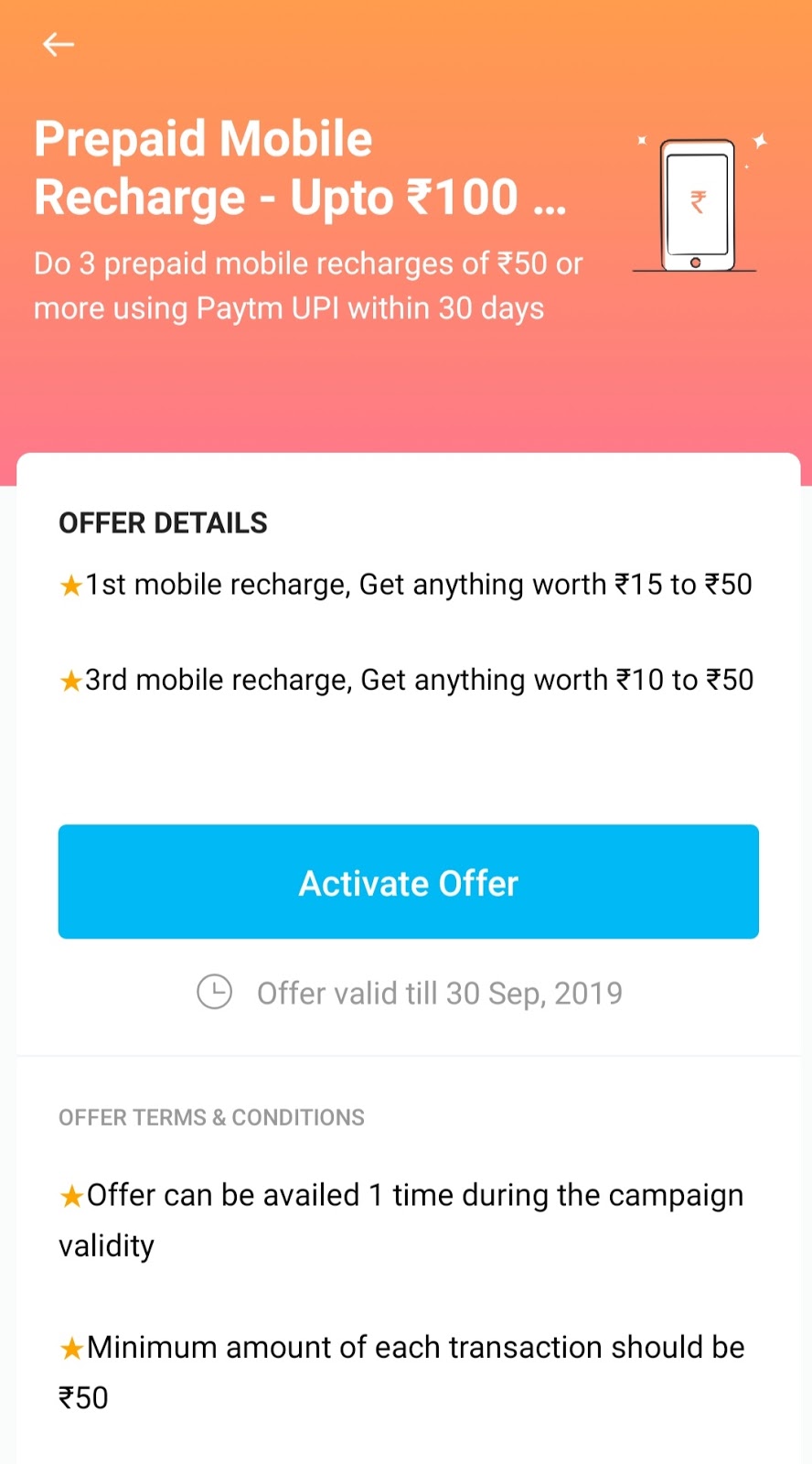 paytm cashback offer