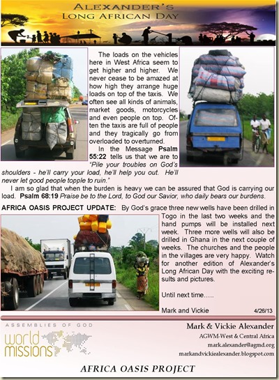ALAD 11 OVERLOADED
