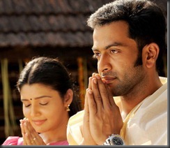 malayalam movie_simhasanam_pics1