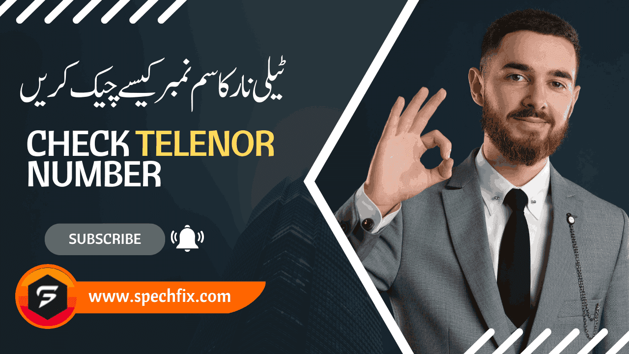 How To Find and Get Your Telenor Sim Number Without Balance in One Secend