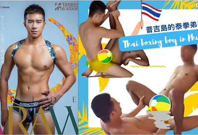 China & Thailand- Surfer Araw (araw1069) x Thai boxing boy in Phuket