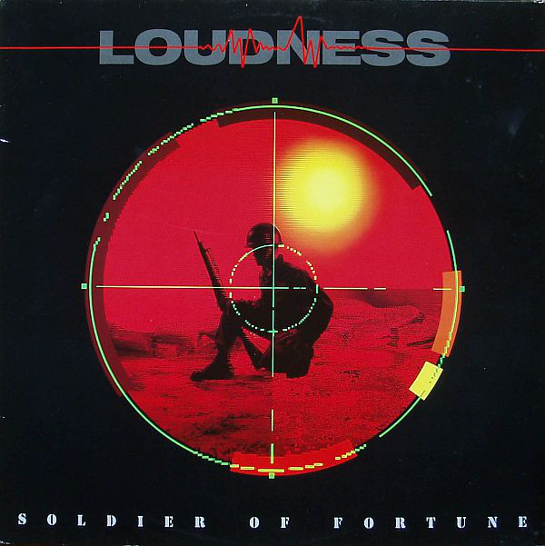 LOUDNESS