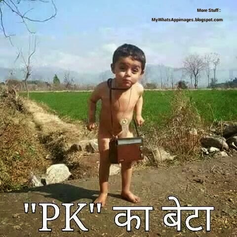 Hindi Commment on Pk Movie child funny joke