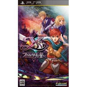 PSP Ys - Felghana no Chikai