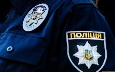 Нардепа викликали на допит в поліцію через підкуп виборців