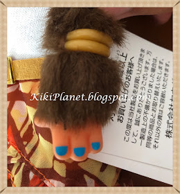  Monchhichi Tokyo Fashion Ethnic Girl, kiki, hippie, tokyo, vintage, toys,référence 28100