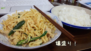 タイの屋台飯