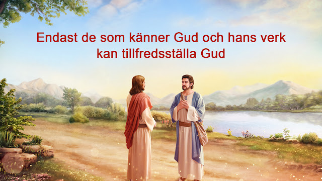 Herren Jesus,Peter