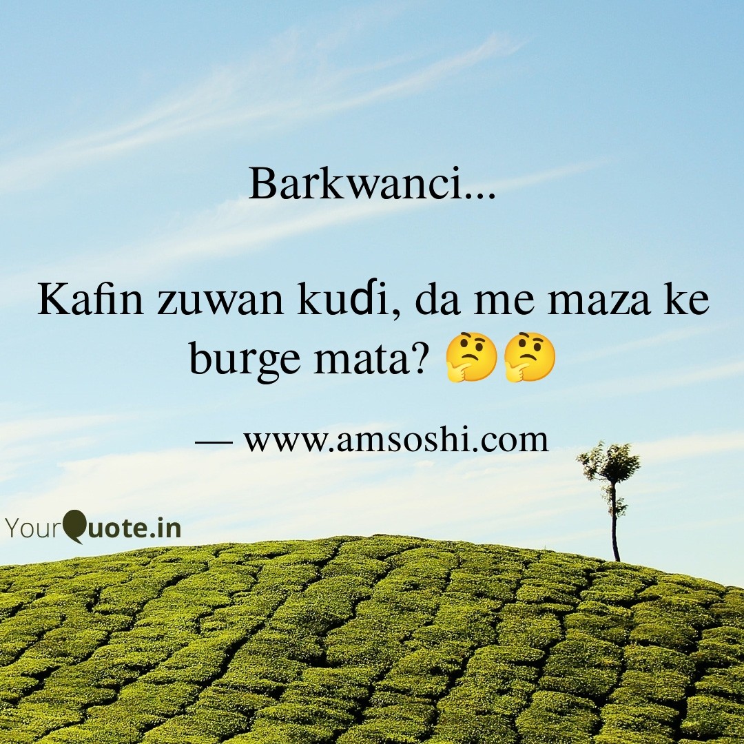 Barkwanci daga www.amsoshi.com