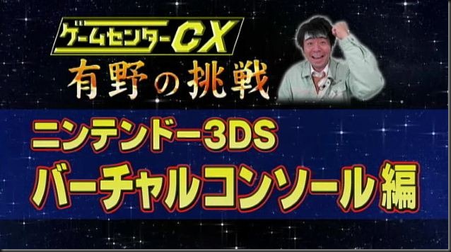 課長 課長