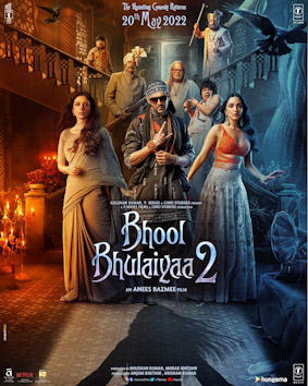 Bhool Bhulaiyaa 2 Box Office Collection