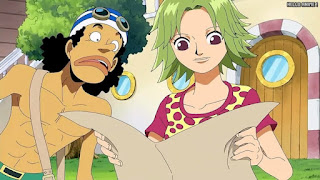 ワンピースアニメ シャボンディ諸島編 390話 ウソップ ケイミー | ONE PIECE Episode 390