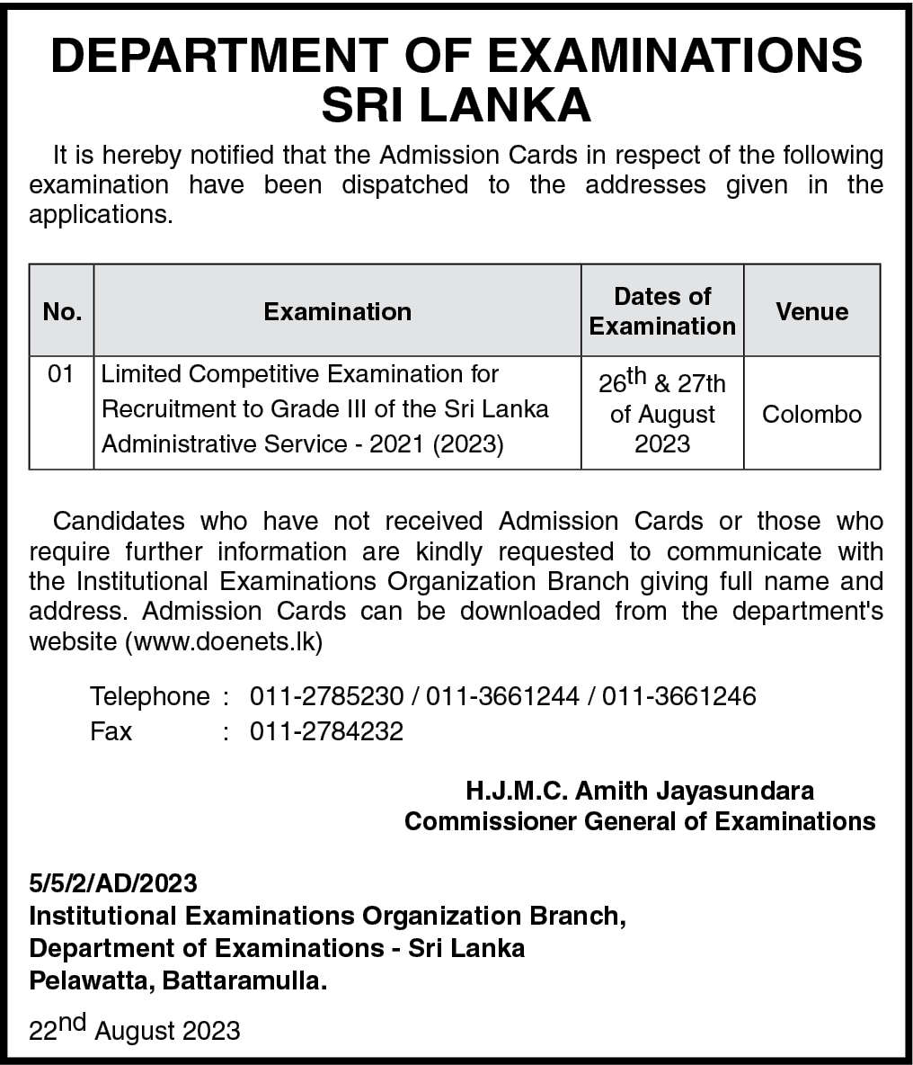 Admission Download Online to Limited Competitive Examination for Recruitment to Grade III of the Sri Lanka Administrative Service - 2021 (2023)