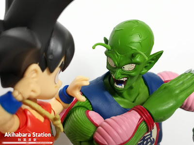 S.H.Figuarts PICCOLO Daimaoh de Dragon Ball - Tamashii Nations