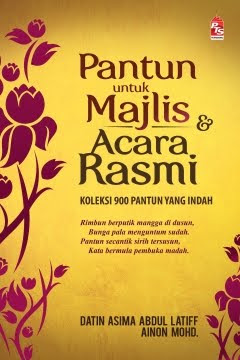 Buku : Pantun untuk Majlis dan Acara Rasmi