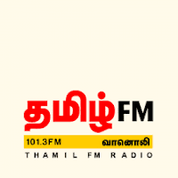 CMR Tamil Fm Radio Online Live Streaming - TamilFmStream