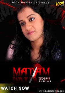 Madam Priya 2021 BoomMovies Hindi
