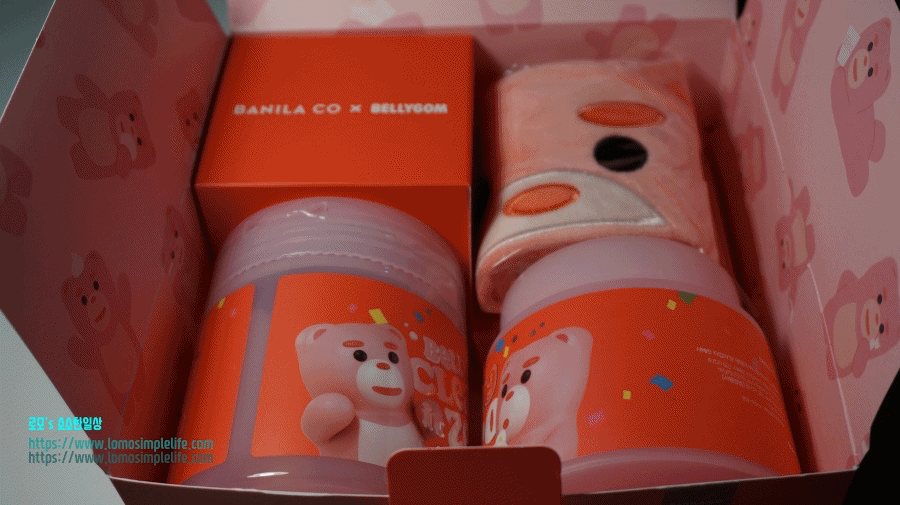 바닐라코 벨리곰 에디션 클린잇제로, BanilaCo Clean It Zero Gift Set Bellygom Edition, 바닐라코 클린잇 제로 클렌징 밤 오리지날, 바닐라코 클린잇 제로 핑크 수분 토너 패드, 바닐라코 헤어밴드, 바닐라코 손거울, banila co clean it zero cleansing balm original, banila co clean it zero pink hydration toner pad, banila co hair band, banila co mirror, 바닐라코 벨리곰 콜라보, BanilaCo Bellygom Collaboration, 클렌징 베스트 아이템, cleansing best