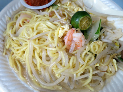 Hokkien Mee