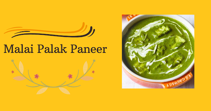 Malai Palak Paneer Recipe In Hindi