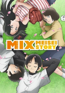 Mix Opening/Ending Mp3 [Complete]