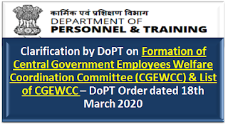 cgewcc-dopt-om-18-03-2020