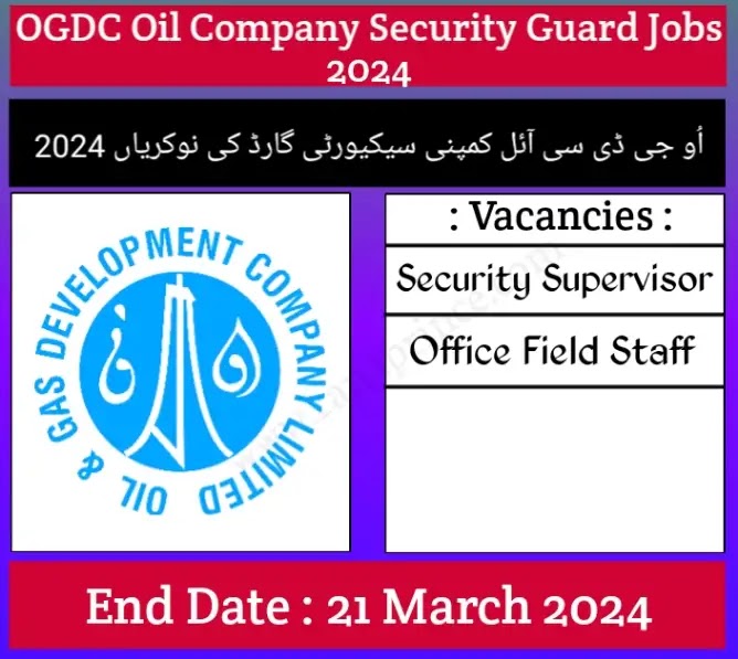 OGDC Oil Company Security Guard Jobs 2024 Online Apply