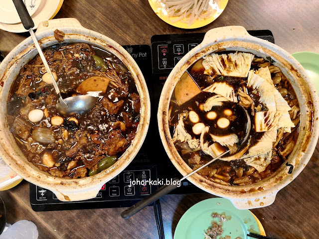 Yi-Restaurant-奇味鸡煲-Spicy-Hotpot-Kovan-Singapore