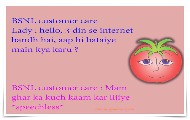 latest-funny-sms-messages-jokes