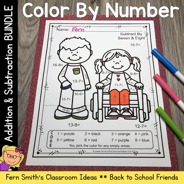 Download This Addition and Subtraction Color By Number Back to School Friends Printable Worksheets Resource BUNDLE For Your Classroom Today!
