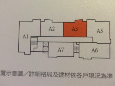 泰暘彩虹平面圖