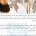 Wasim akram nikah with Sheza Thomson - URDU NEWS