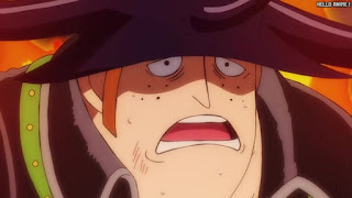 ワンピース アニメ 1073話 ササキ装甲部隊 | ONE PIECE Episode 1073