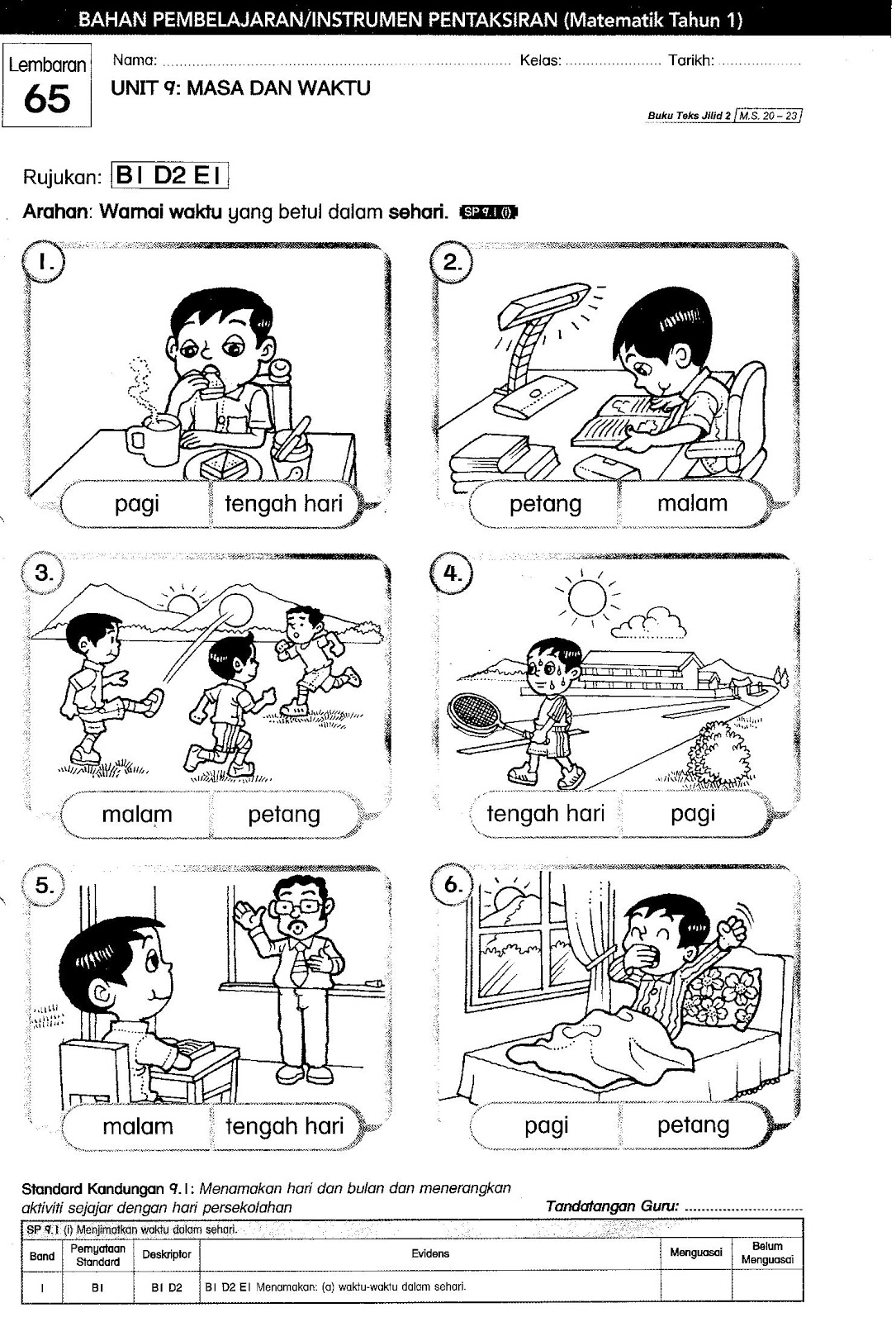 KENALI DUNIA MATEMATIK: CONTOH INSTRUMEN (MASA DAN WAKTU 