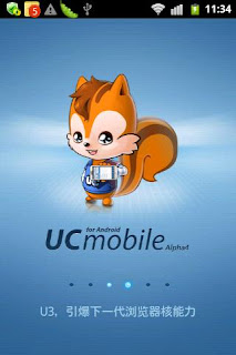 UC Mobile browser for Android