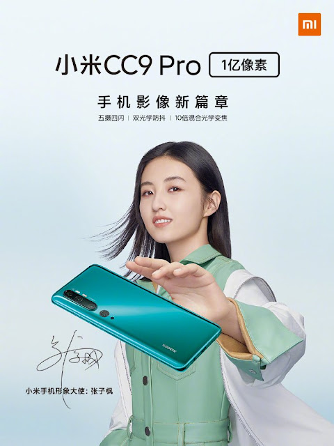 Xiaomi Mi CC9 Pro, Mi CC9 Pro, Mi CC9 Pro price, Mi CC 9 Pro specifications, Mi CC9 Pro images, CC9 Pro, latest phone 2019