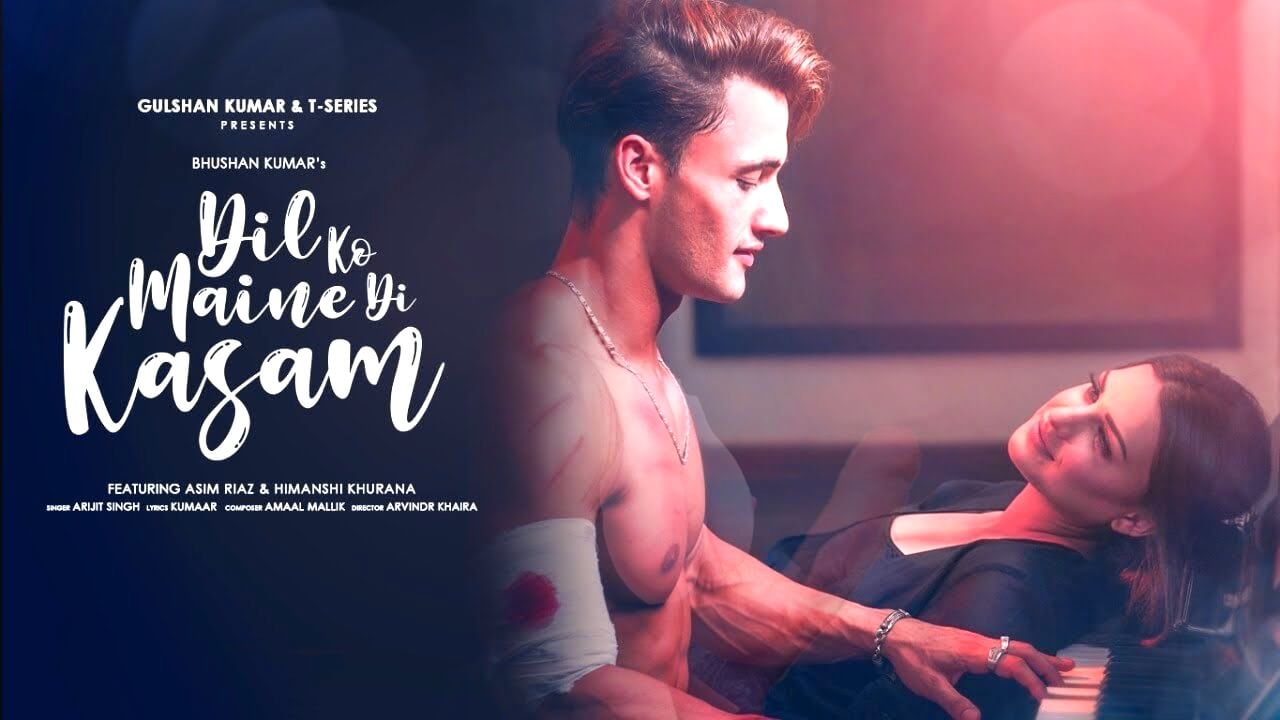 Dil Ko Maine Di Kasam Lyrics - Arijit Singh